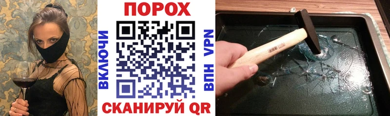 KRAKEN онион  Сосновоборск  АМФЕТАМИН Premium 
