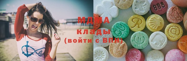 прущие крисы Алзамай
