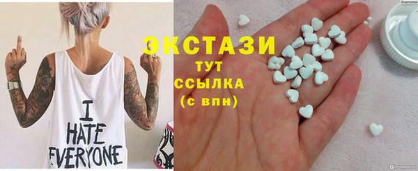прущие крисы Алзамай