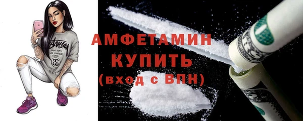 прущие крисы Алзамай