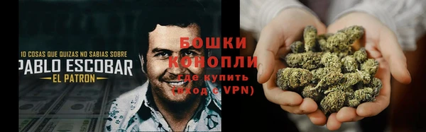 трава Алексеевка