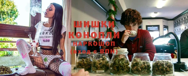 трава Алексеевка