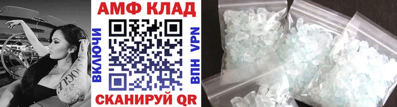 купить  сайты  Сосновоборск  Метамфетамин кристалл 